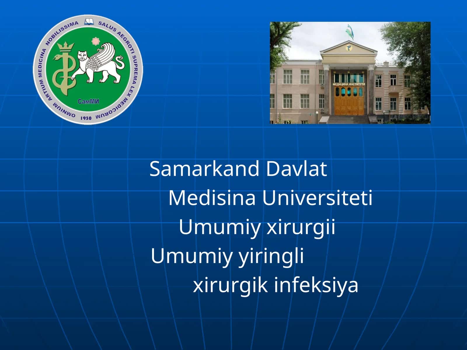 Umumiy xirurgik infeksiya 1