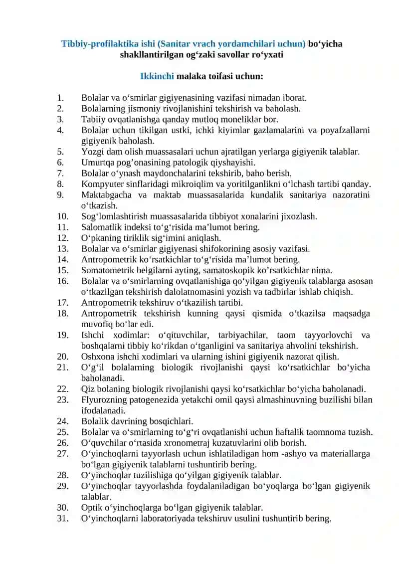 Tibbiy-profilaktika ishi (Sanitar vrach yordamchilari uchun) bo‘yicha shakllantirilgan og‘zaki savollar ro‘yxati