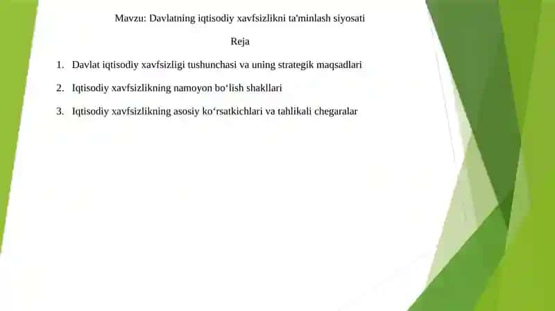 Davlatning iqtisodiy xavfsizlikni ta'minlash siyosati