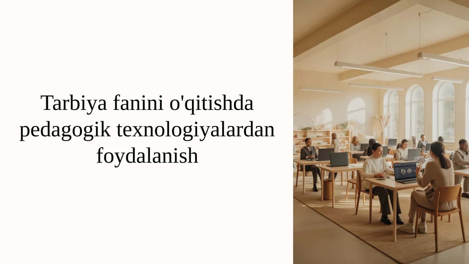 Pedagogik texnologiyalar: Ta'limni samarali tashkil etish asosi 1