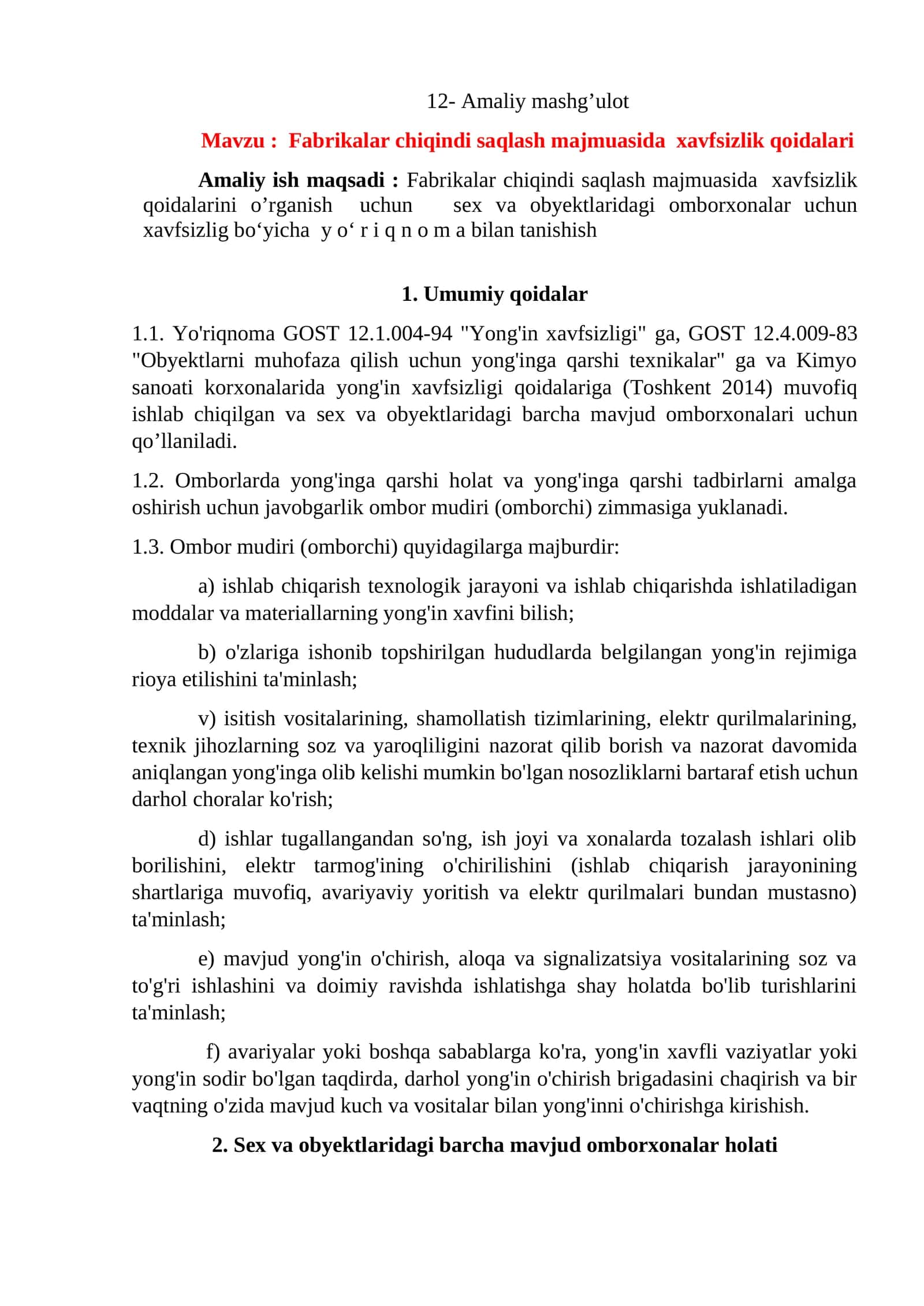 Fabrikalar chiqindi saqlash majmuasida xavfsizlik qoidalari 1