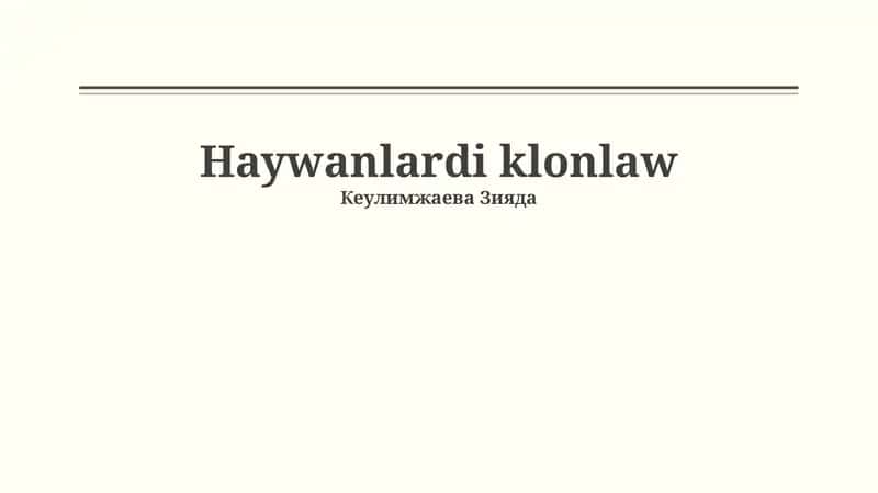 Klonlaw 1