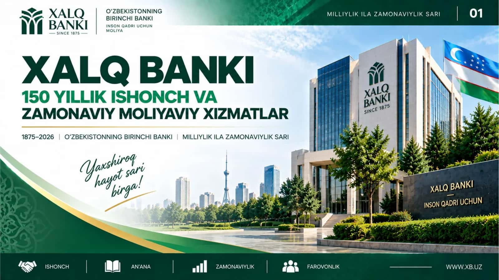 Xalq banki 1