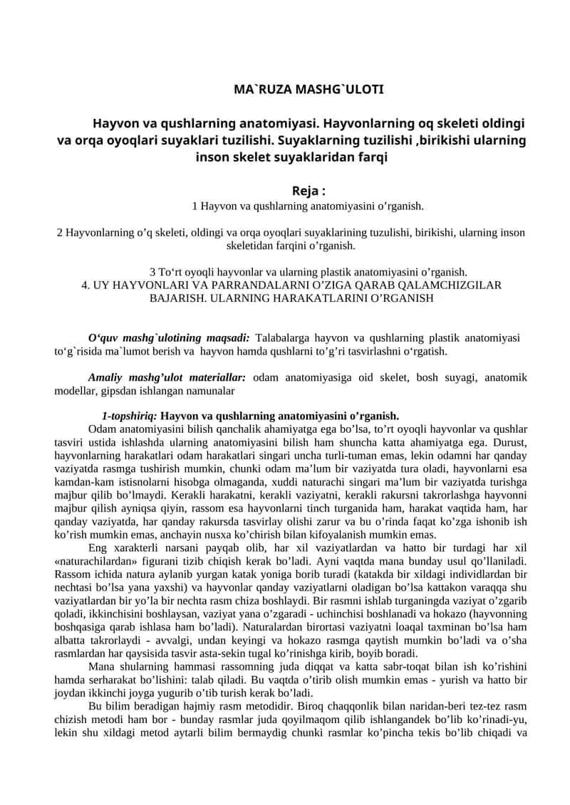 Hayvon va qushlarning anatomiyasi 1