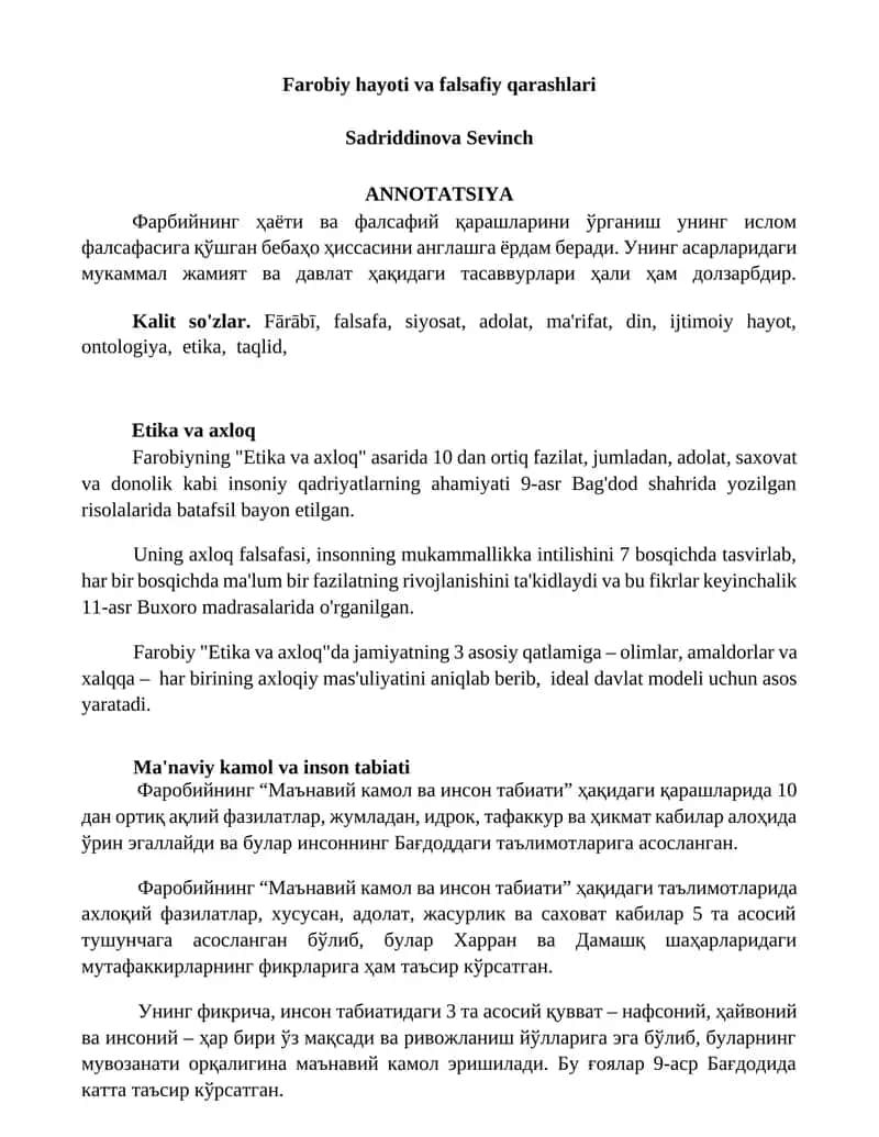 Farobiy hayoti va falsafiy qarashlari 1