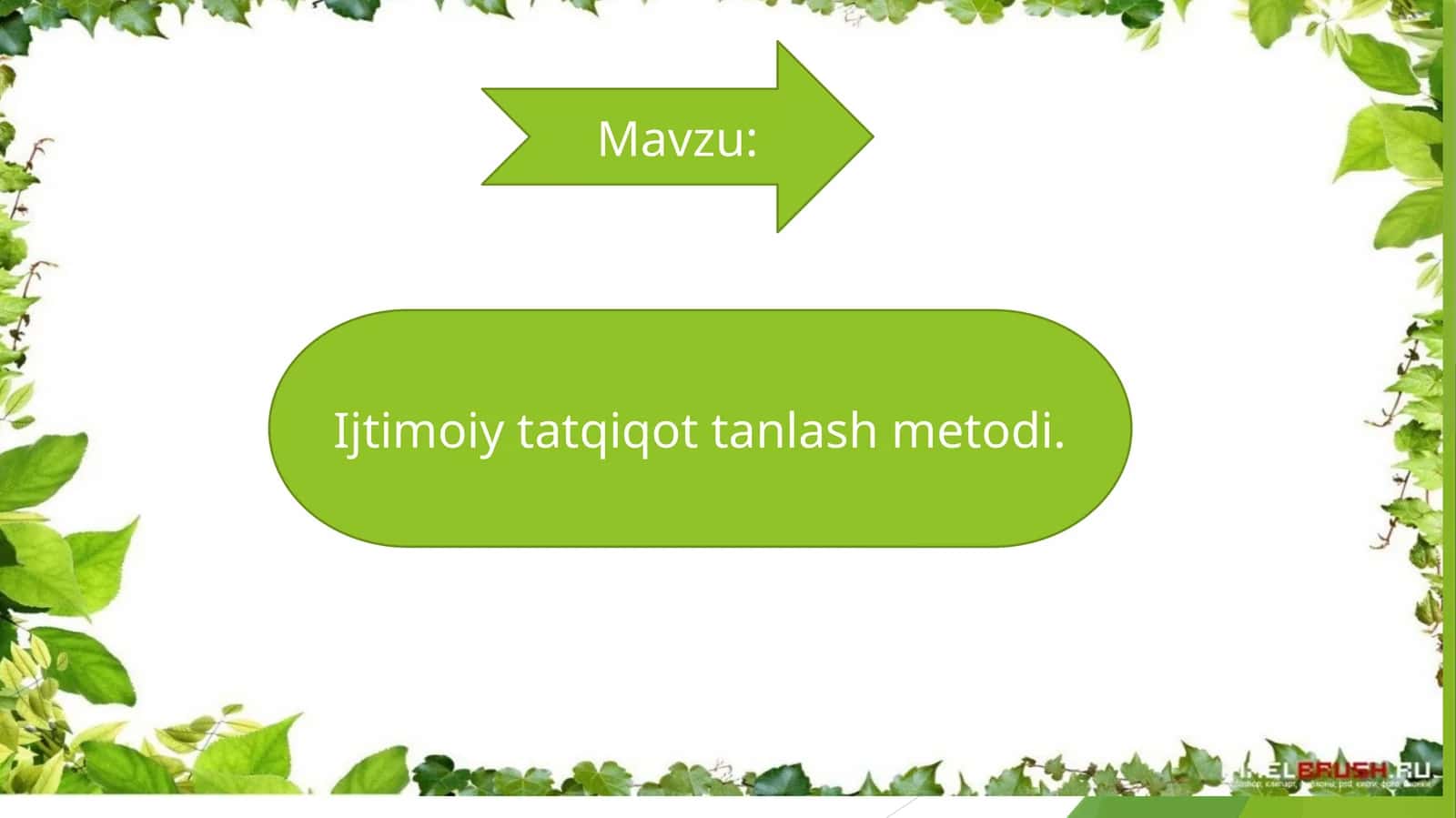 Ijtimoiy tatqiqot tanlash metodi 1