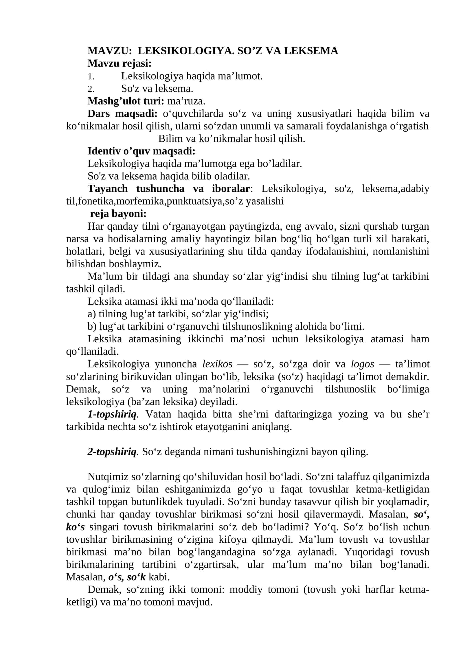 LEKSIKOLOGIYA. SO’Z VA LEKSEMA 1