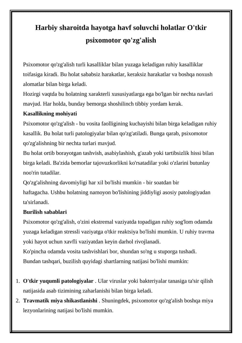 Harbiy sharoitda hayotga havf soluvchi holatlar O'tkir psixomotor qo'zg'alish 1