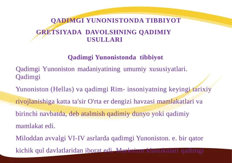 QADIMGI YUNONISTONDA TIBBIYOT 1