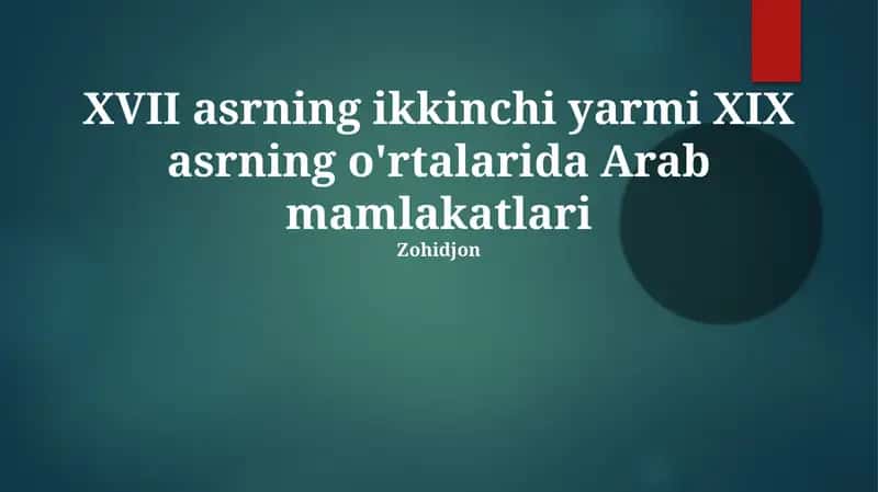Siljigan Qumlar: Siyosiy Manzara 1