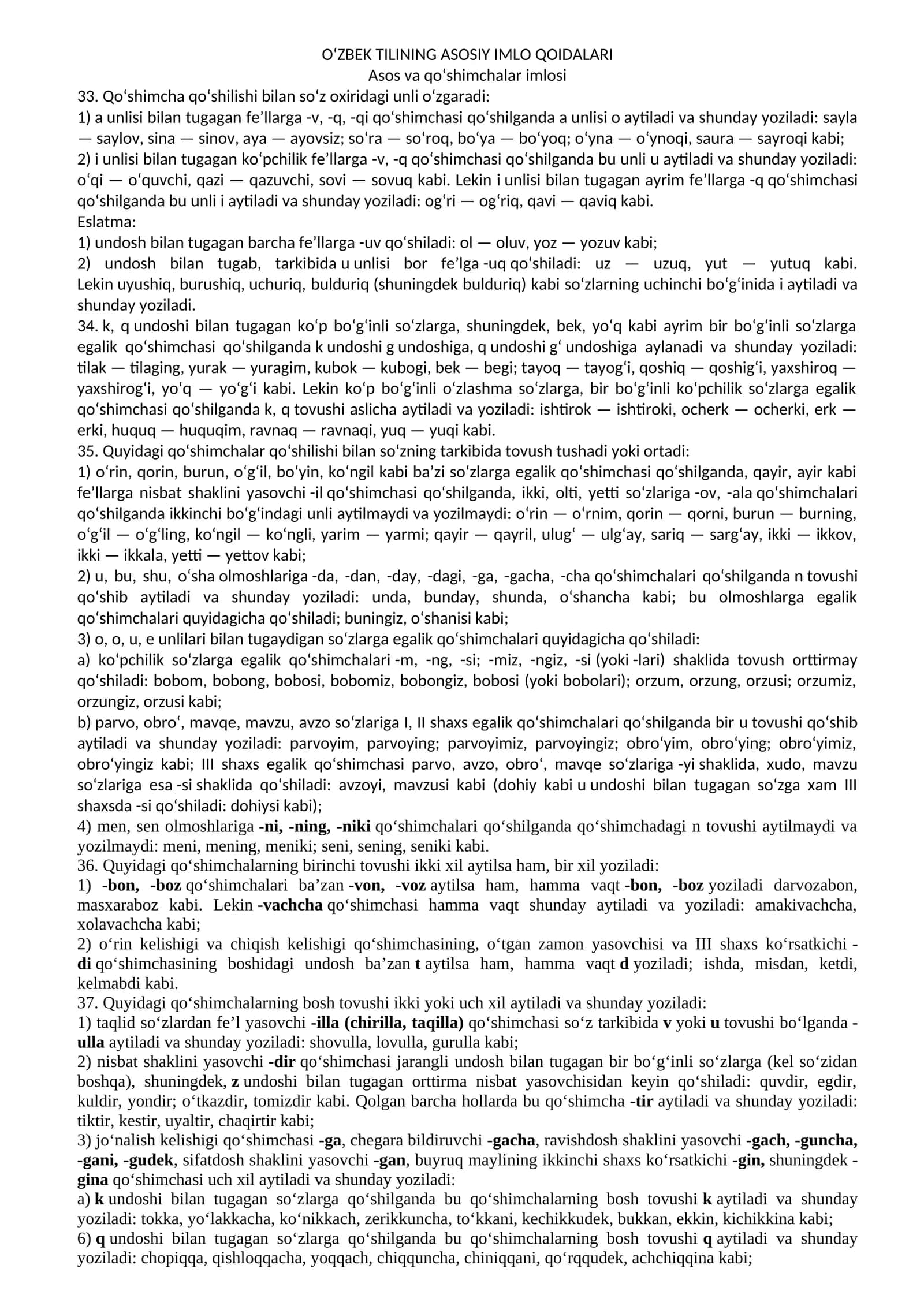 O‘ZBEK TILINING ASOSIY IMLO QOIDALARI 1