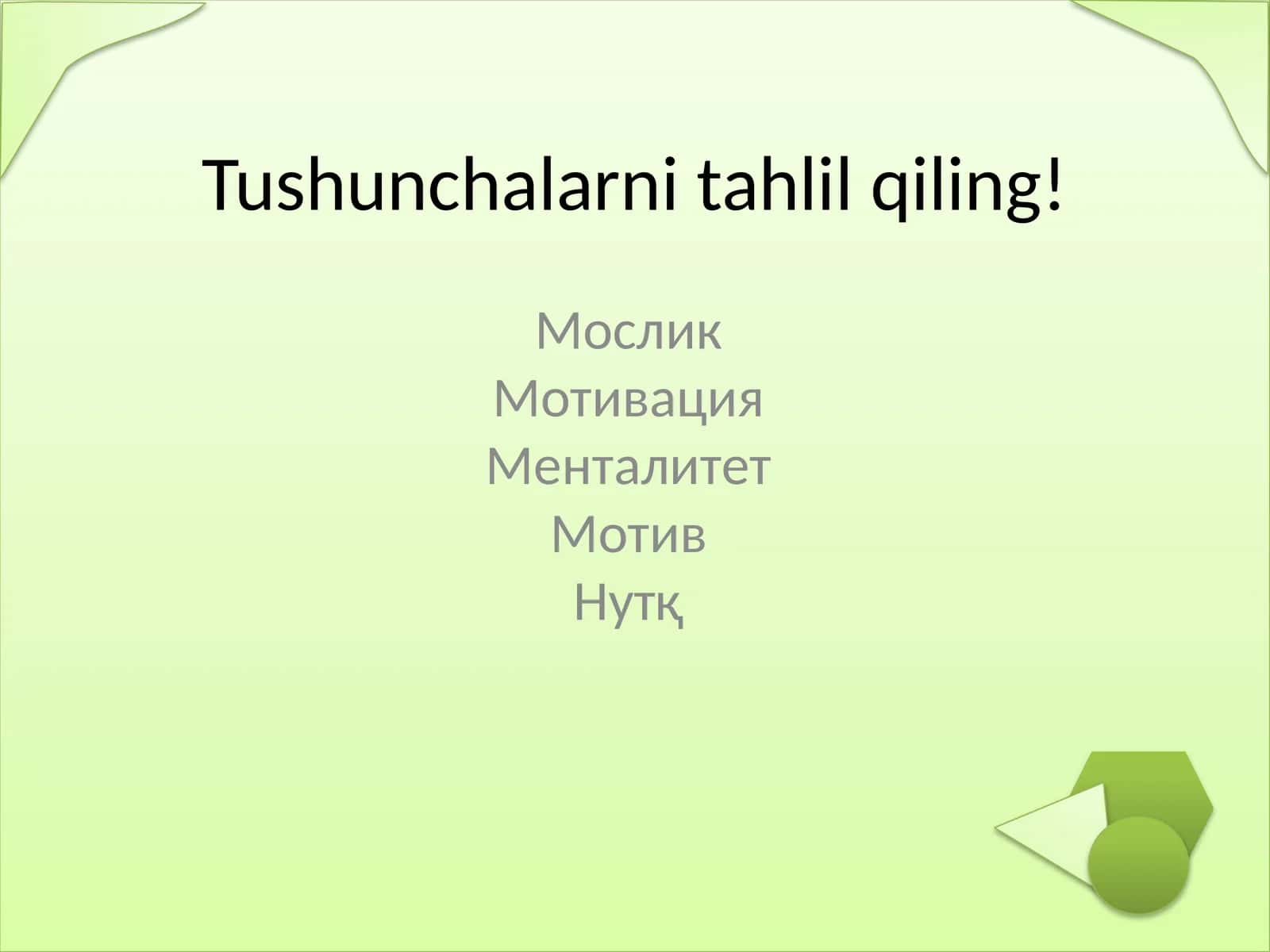 Maktabgachayoshdagibolalarningpsixodiagnostikasiusullari 1