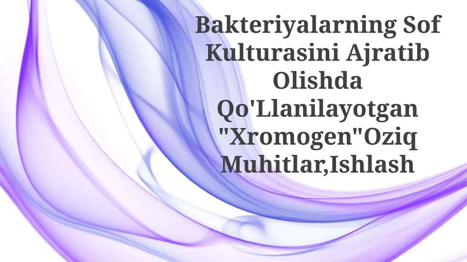 Xromogen 1
