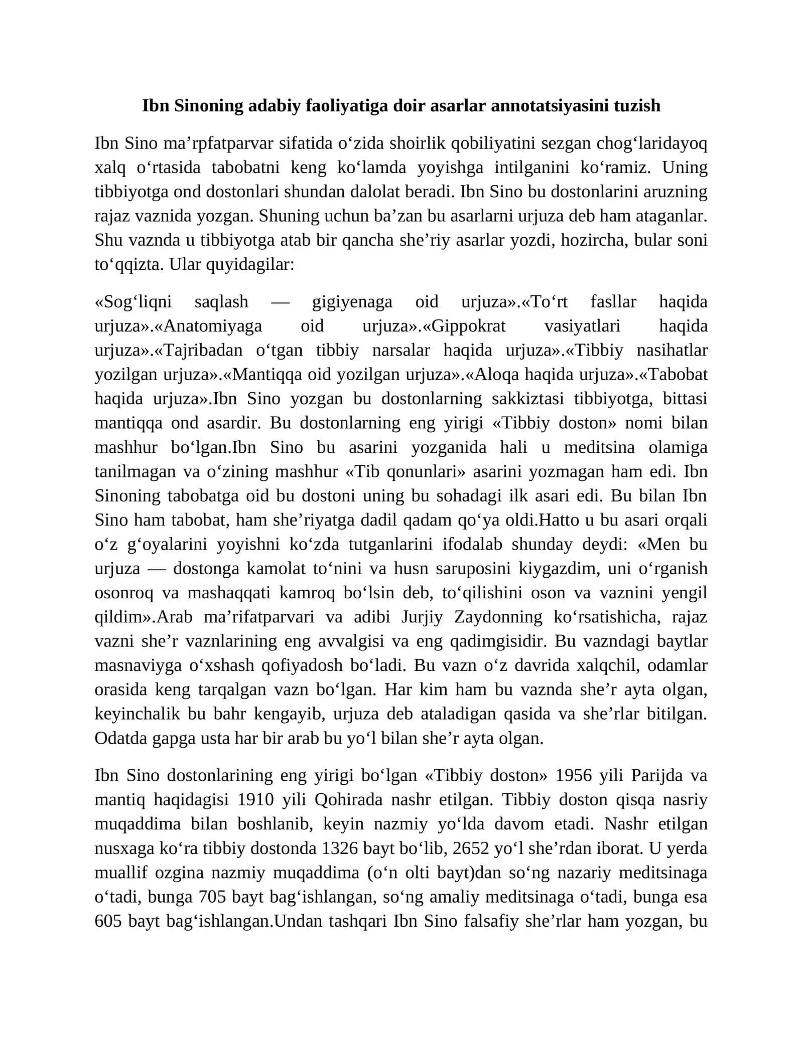 Ibn Sinoning adabiy faoliyatiga doir asarlar annotatsiyasini tuzish 1