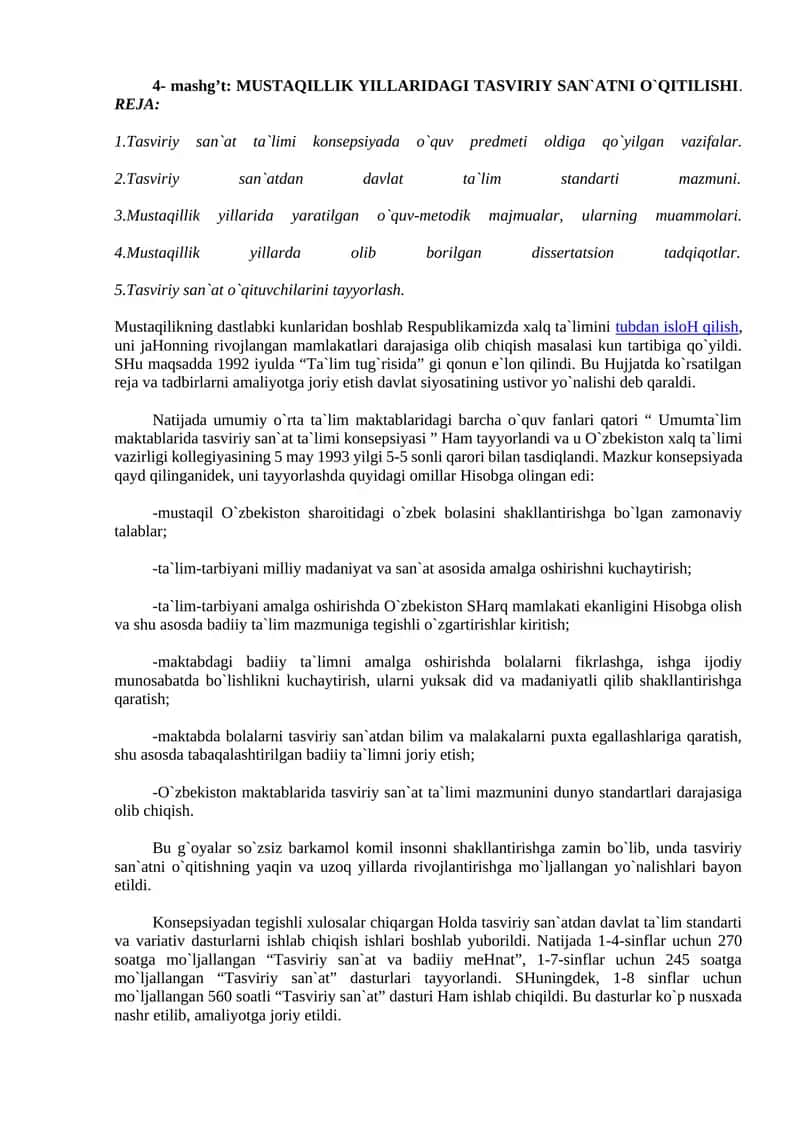 Tasviriy san`at ta`limi konsepsiyasi 1