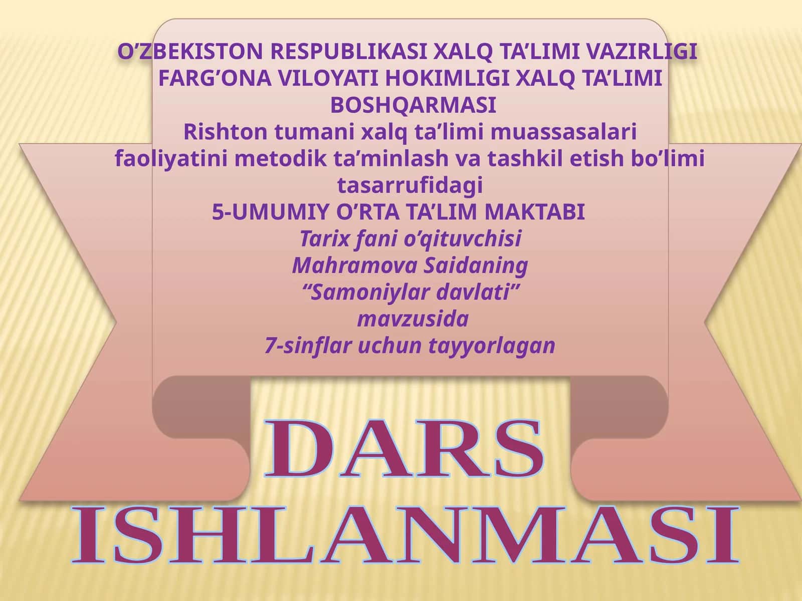 Samoniylar davlati 1