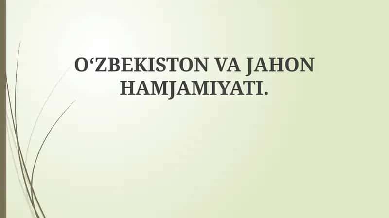 O'zbekiston va Jahon Hamjamiyati 1