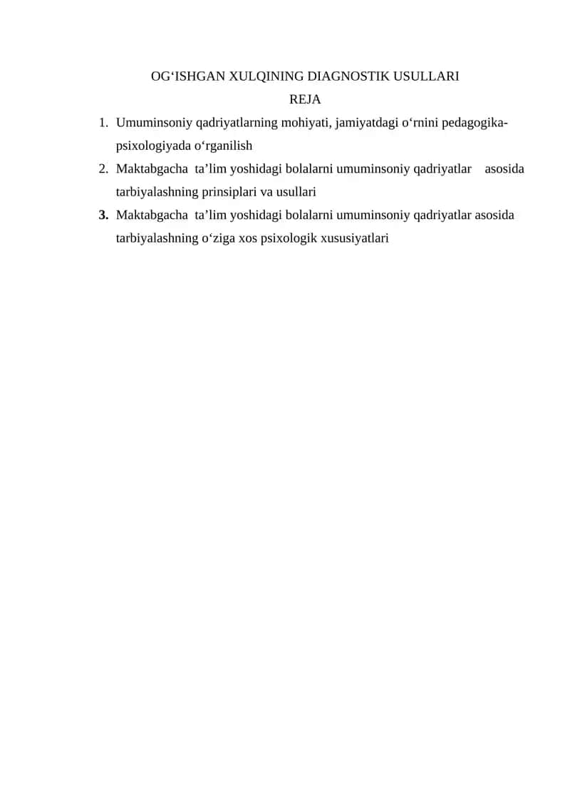 Og‘ishgan xULQINING DIAGNOSTIK USULLARI 1