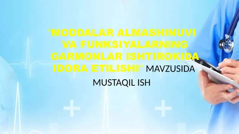 Moddalar almashinuvi va funksiyalarning garmonlar ishtirokida idora etilishi 1