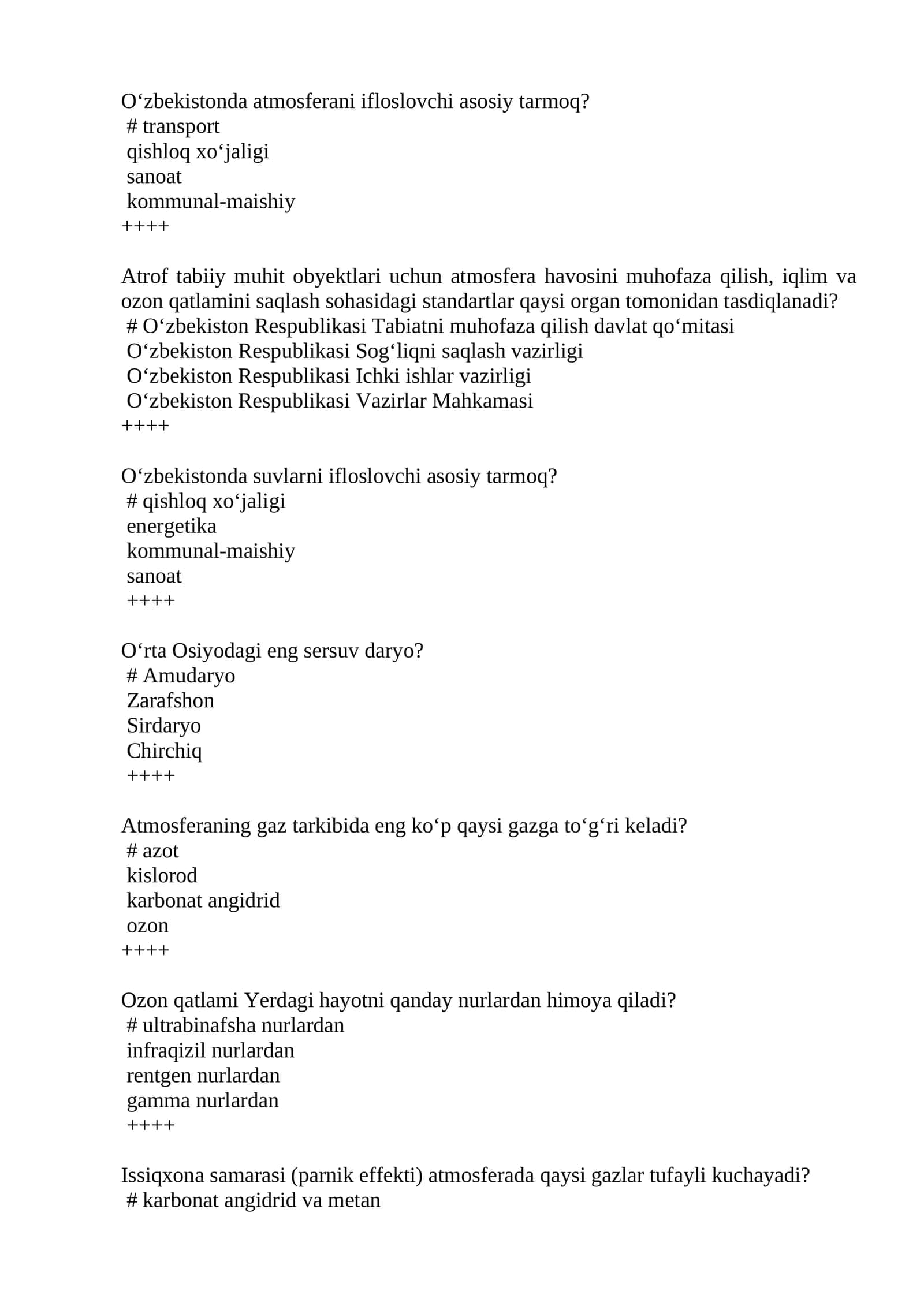 Atrof-muhit muhofazasi yakuniy nazorat kodlangan test 1