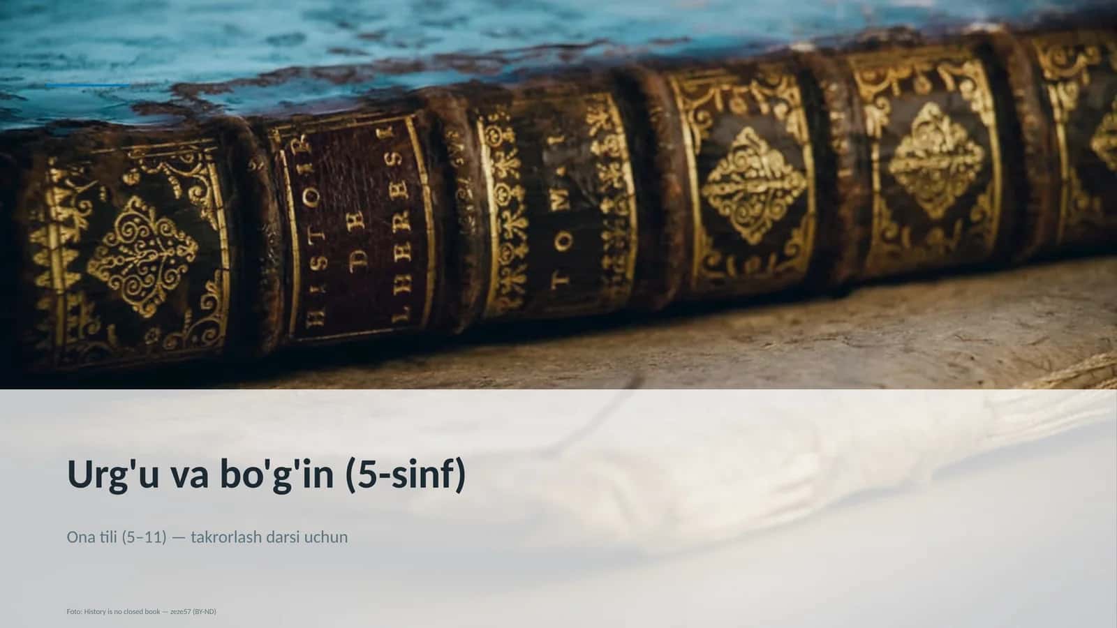 Urg'u va bo'g'in (5-sinf) 1