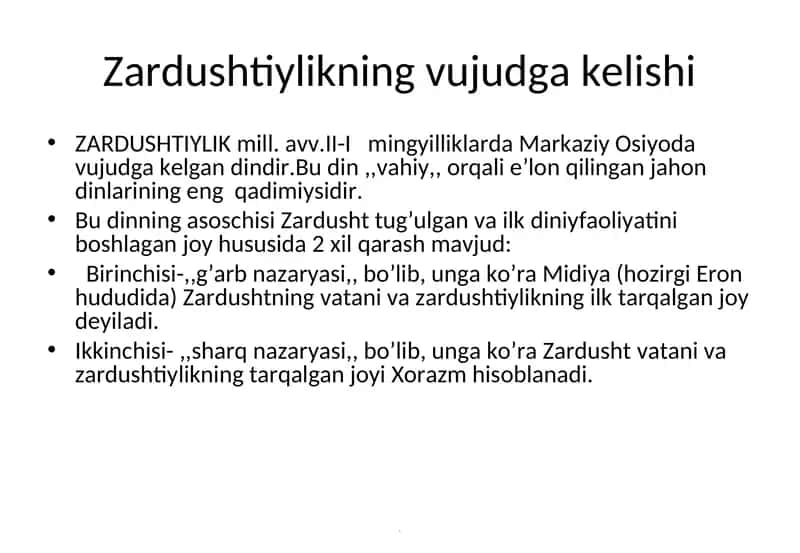 Zardushtiylikning vujudga kelishi 1