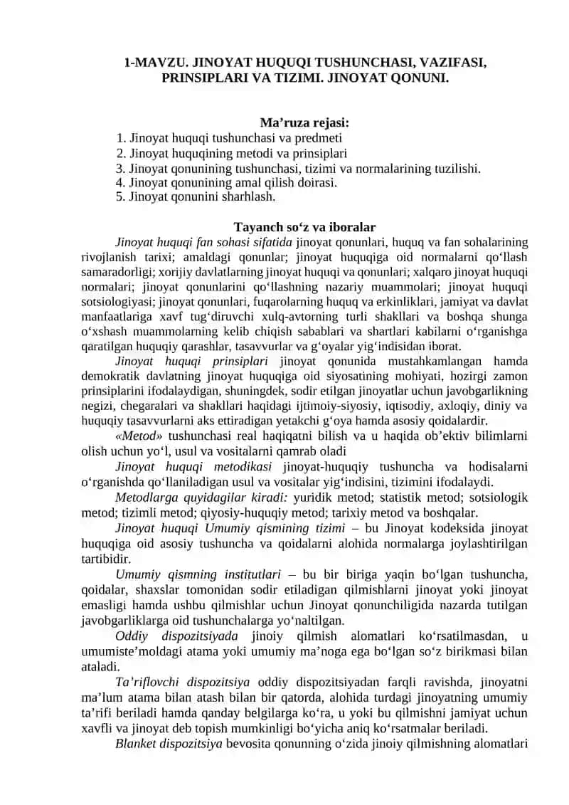 Jinoyat huquqi tushunchasi, vazifasi, prinsiplari va tizimi
