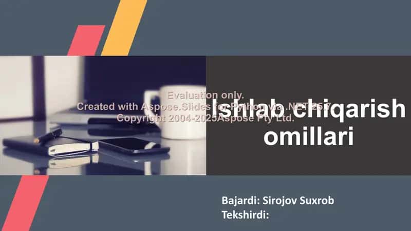 Ishlab chiqarish omillari 1