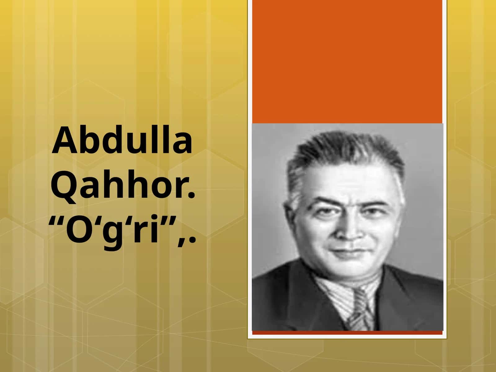 O‘g‘ri 1