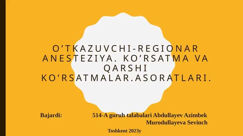 O’tkazuvchi-regionaranesteziya 1