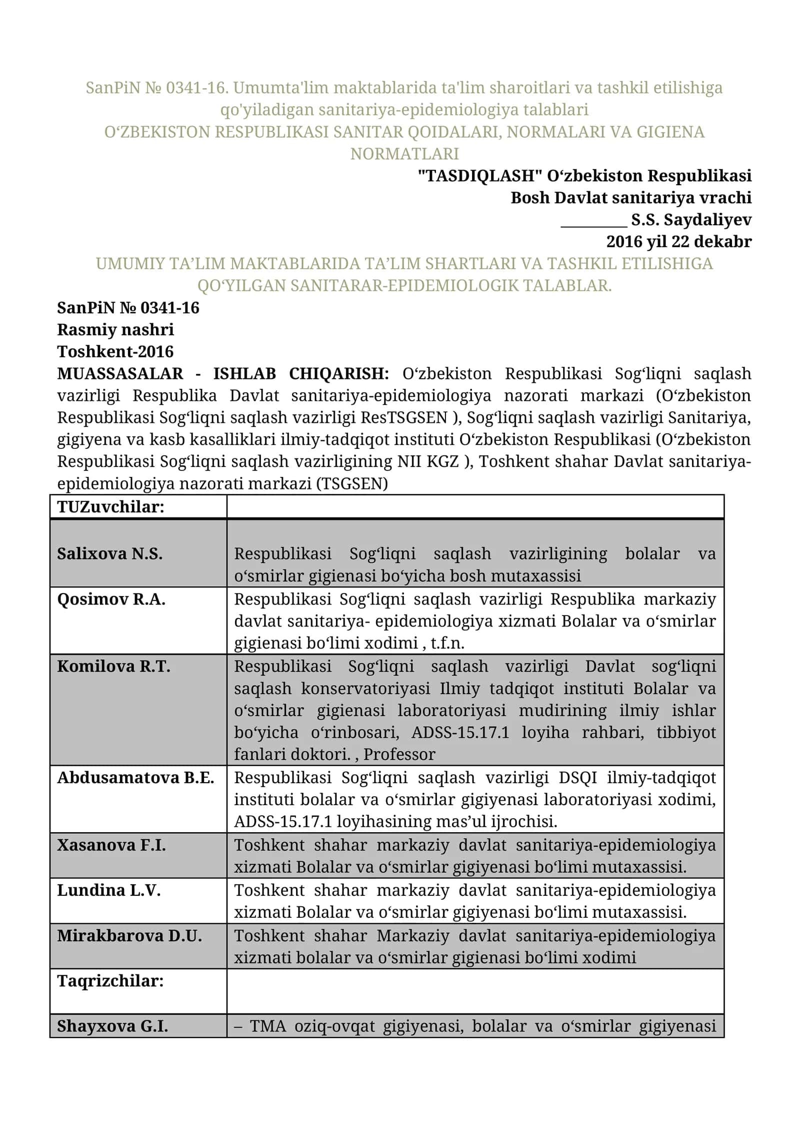Sanitar qoida va meʼyorlar (Sanpin) 0341-16 1