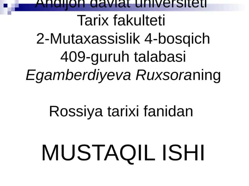 Ivan Grozniy. Qiyinchiliklar vaqti 1