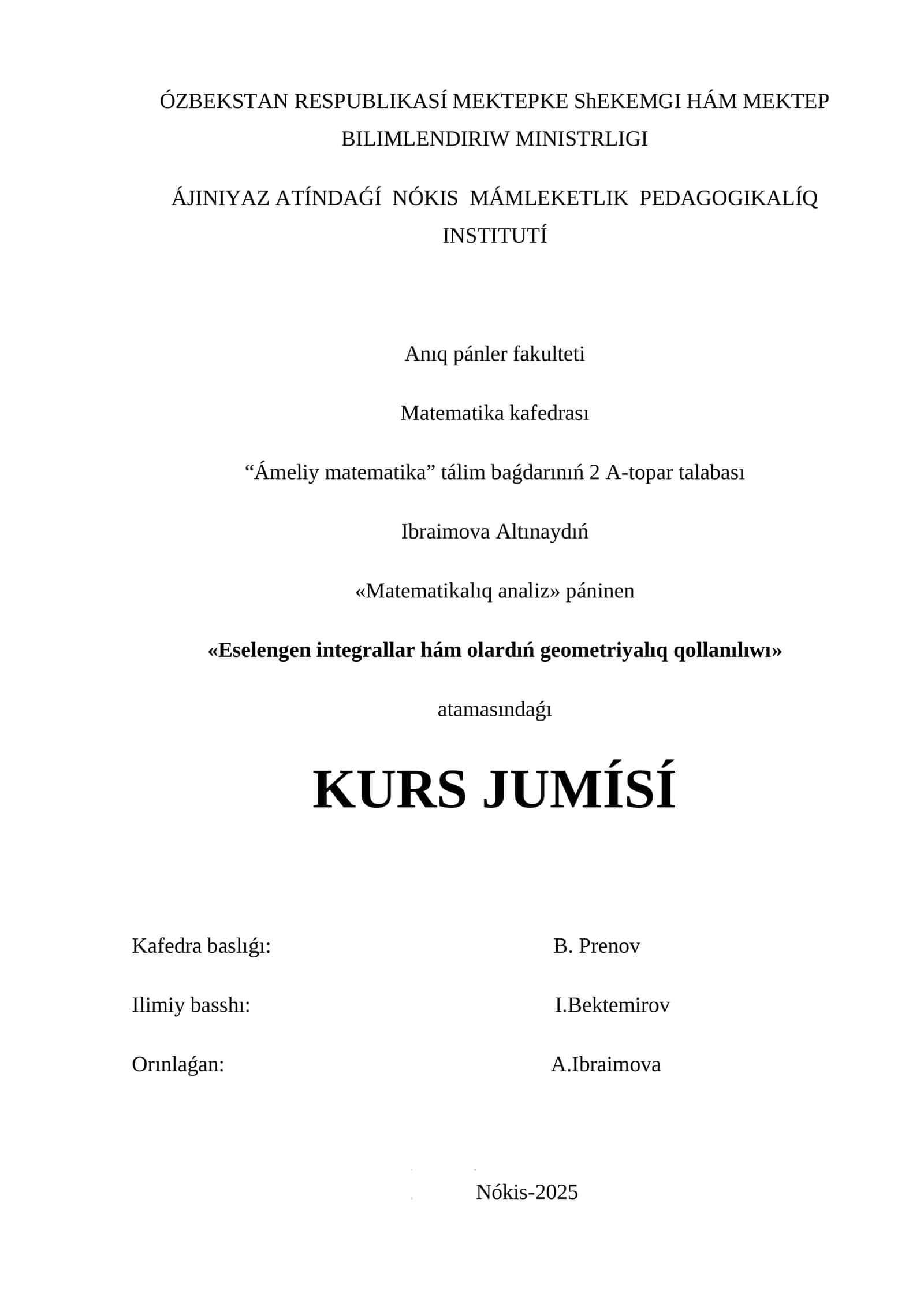 Eselengen integrallar hám olardıń geometriyalıq qollanılıwı 1