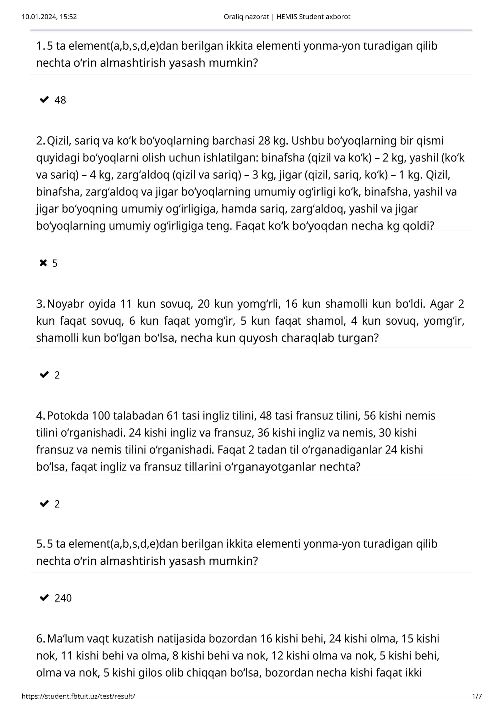 Oraliq nazorat | HEMIS Student axborot tizimi 1