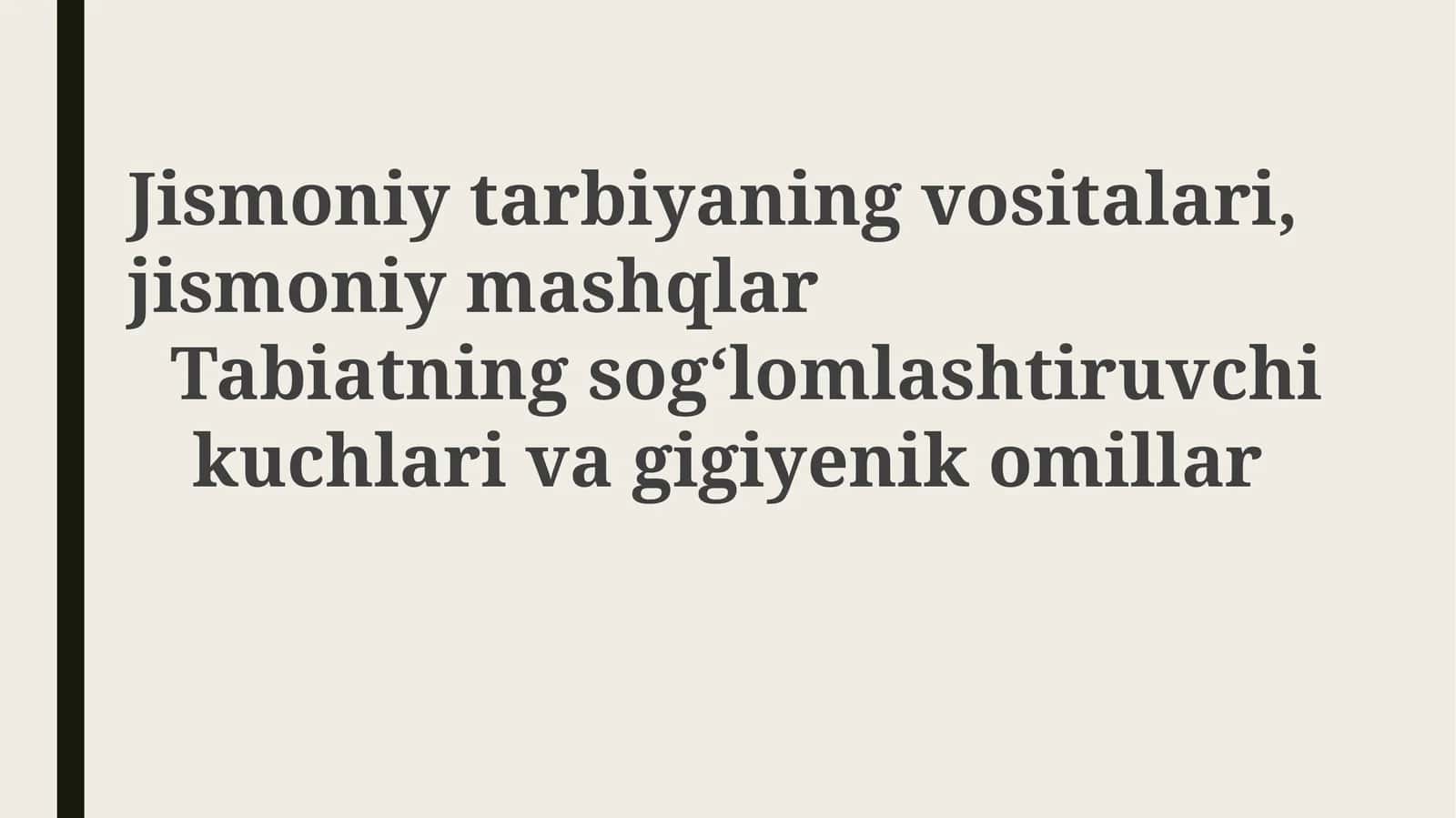 Jismoniy tarbiya vositalari 1
