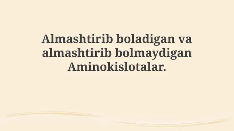 Aminokislotalar 1