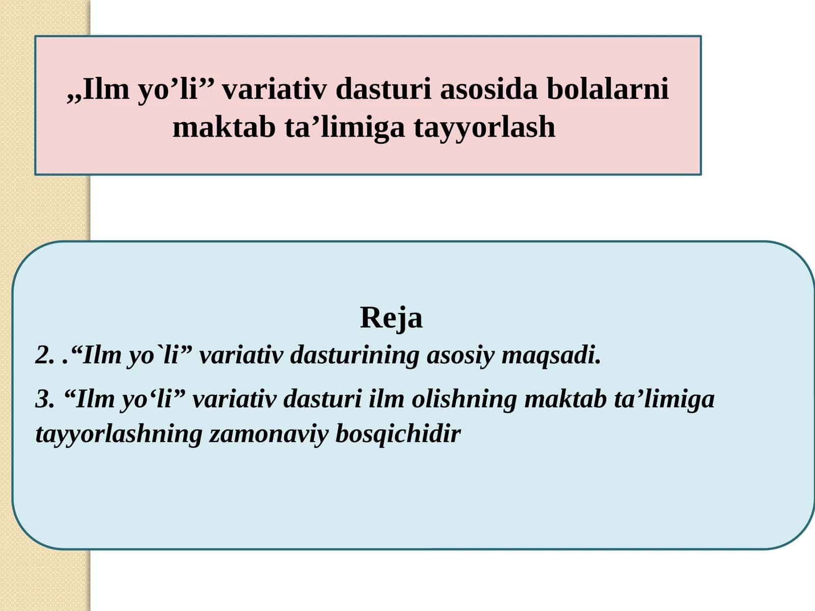 Ilm yo‘li variativ dastur 1