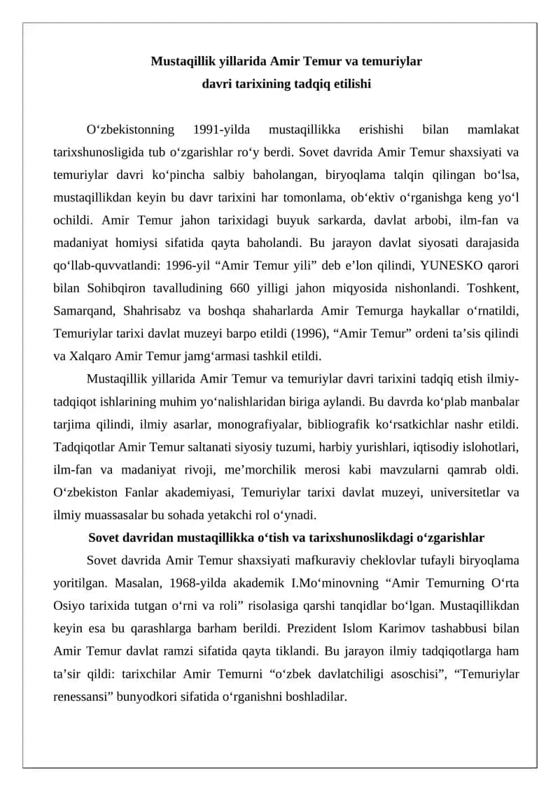 Tarixiy tadqiqotlar 1