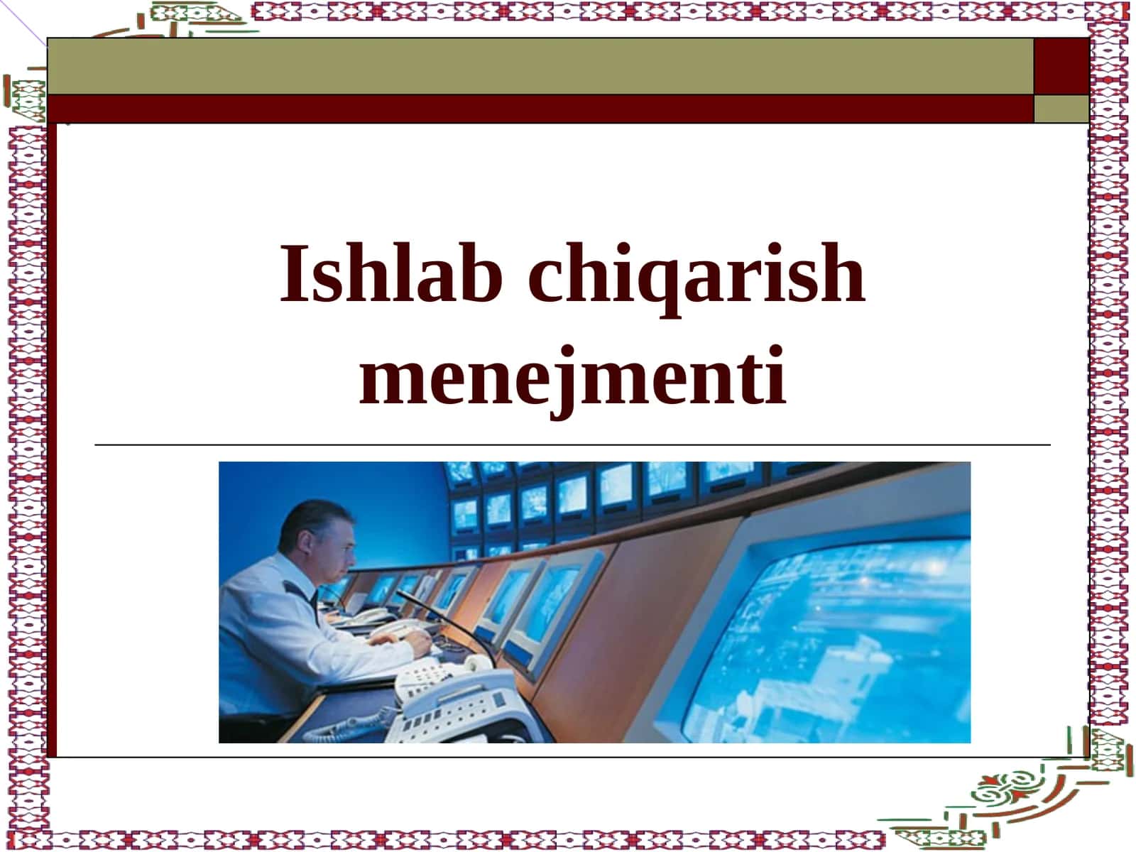 Boshqaruv vazifalari 1
