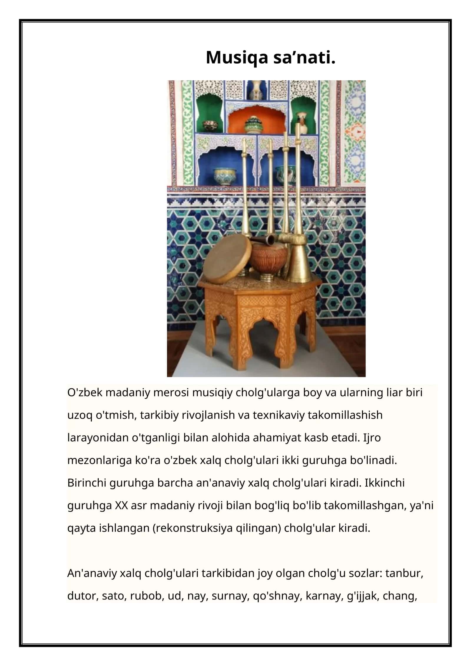 Musiqa sa’nati 1