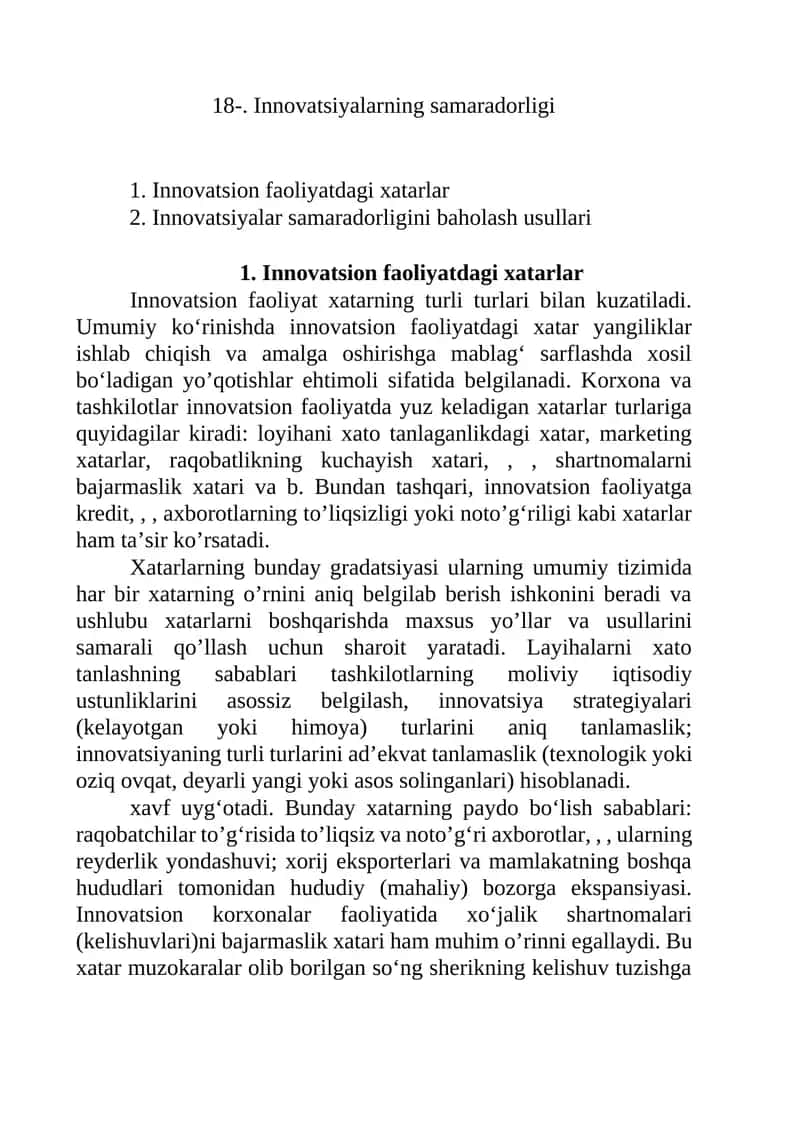 Innovatsiyalarning samaradorligi 1