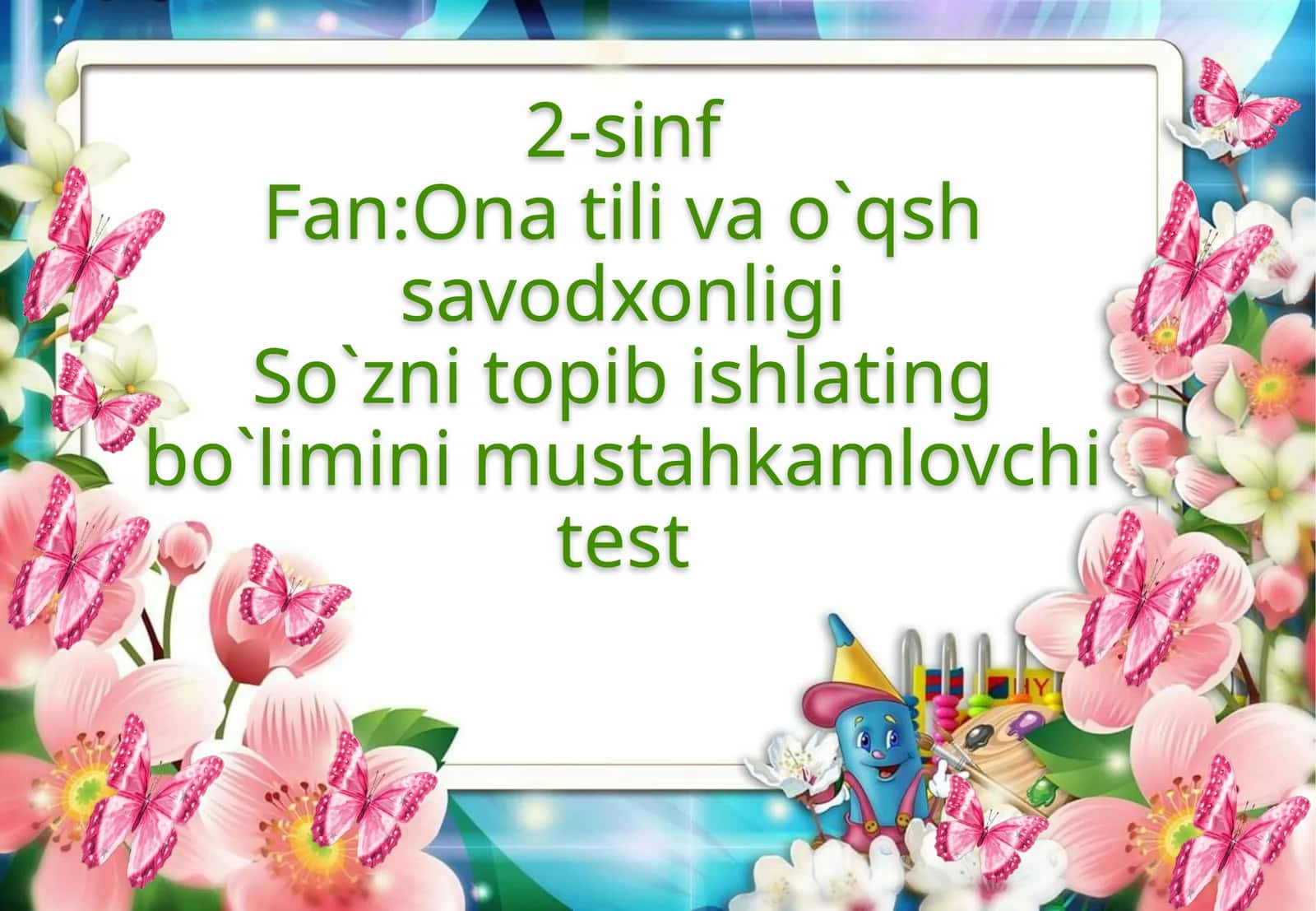 Ona tili va o`qsh savodxonligi 1