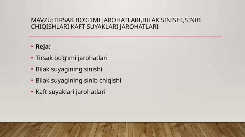 Tirsak bo’g’imi jarohatlari 1