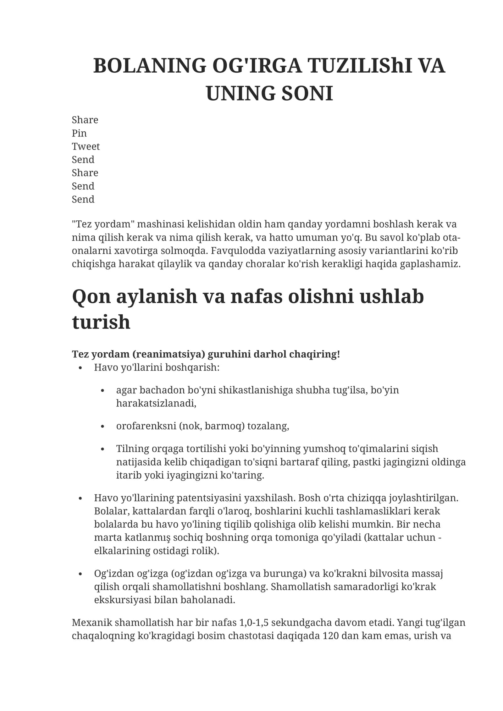 Tez yordam mashinasi 1