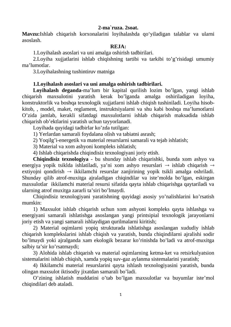 Loyihalash asoslari va uni amalga oshirish 1