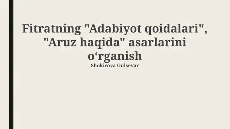 Adabiyot qoidalari 1