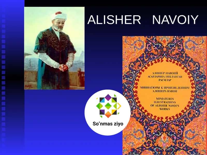 ALISHER NAVOIY XAMSA 1