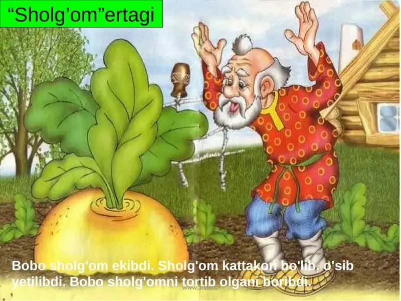 shalg'am ertagi 1