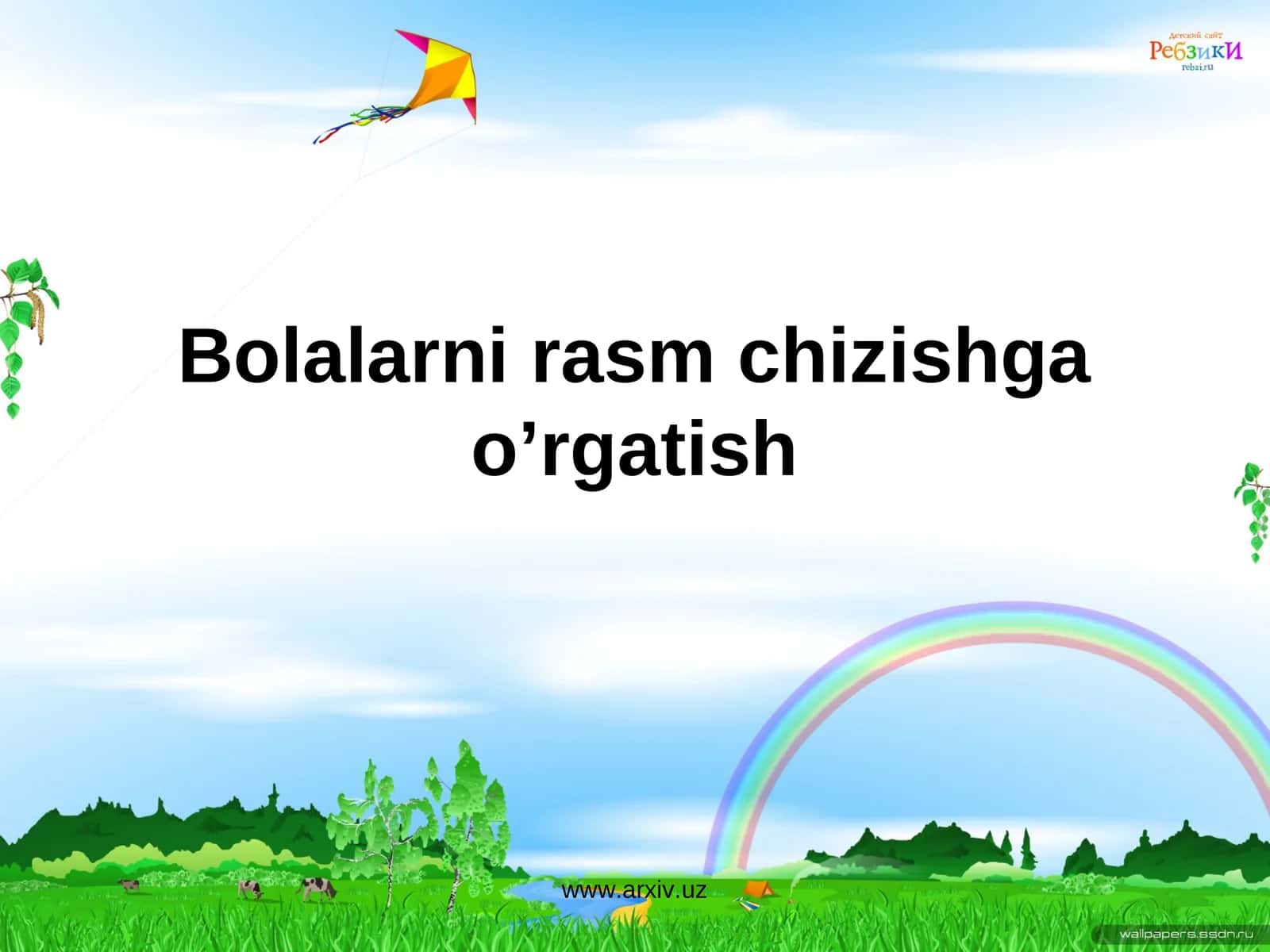 Bolalarni rasm chizishga o’rgatish 1