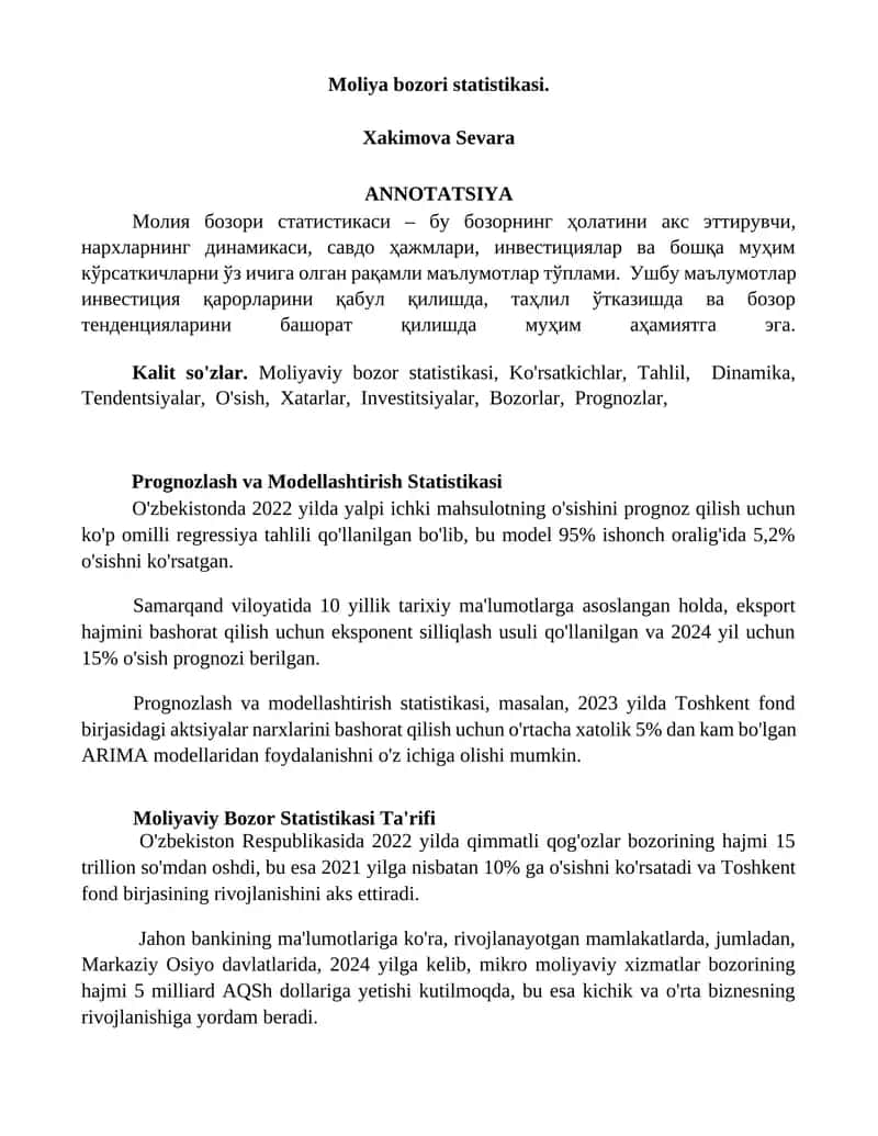 Moliya bozori statistikasi 1